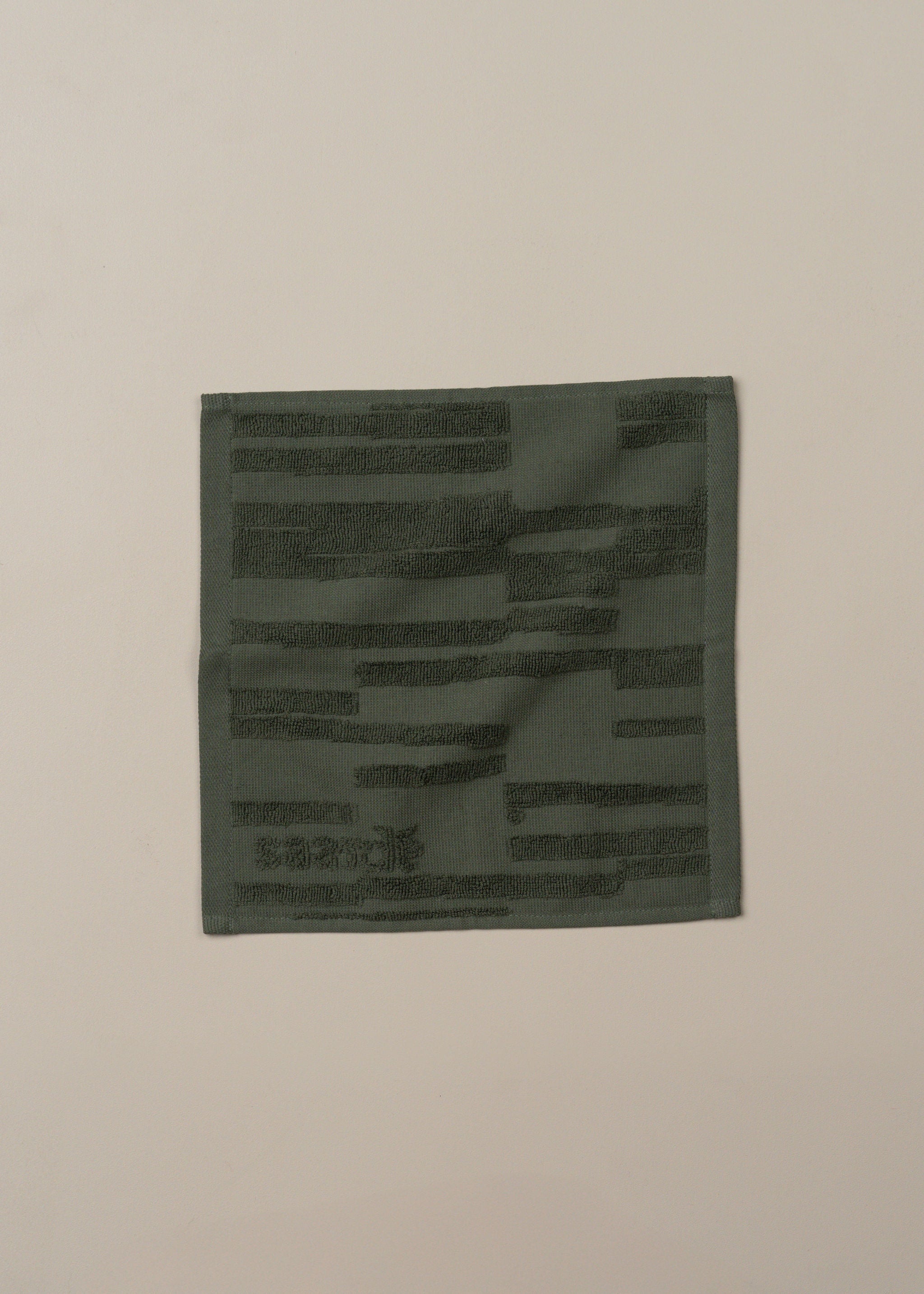 Architectural Towel Bundle | Dark Olive - - - Saardé - Saardé.