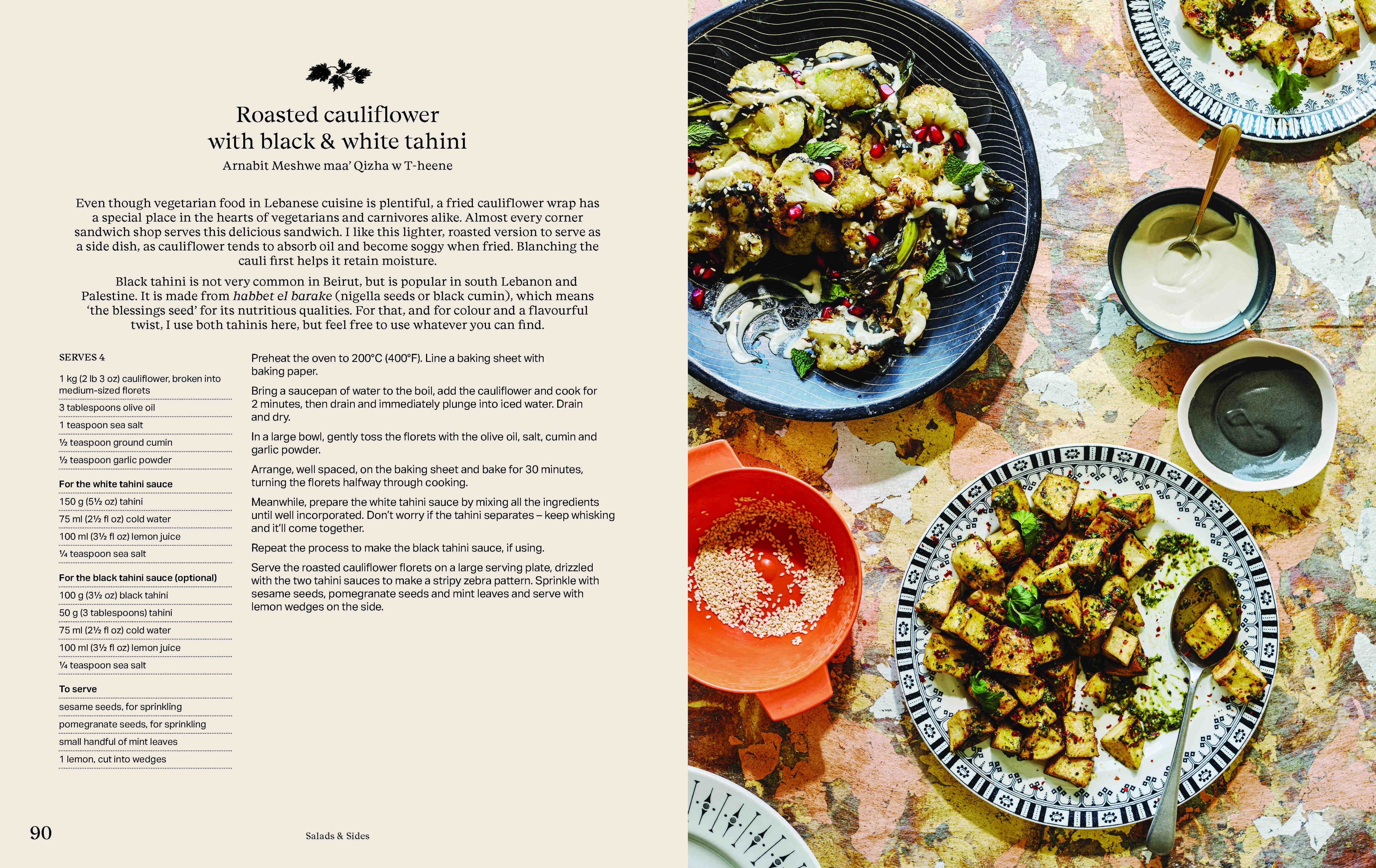 Bayrut: Recipes from the heart of a Lebanese city kitchen - - - Thames and Hudson - Saardé.