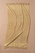 Chickpea Bath Sheet Collection - Nutmeg/Natural - Bathsheet - Bathsheet - Saardé - Saardé.