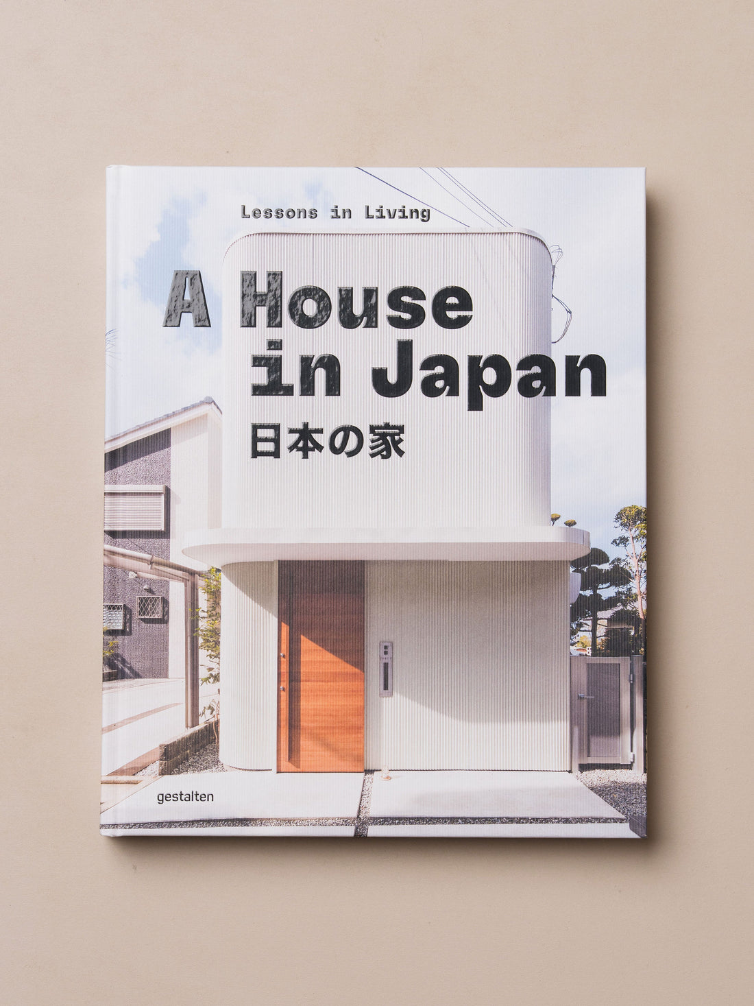 House in Japan - - - Hardie Grant Gift - Saardé.