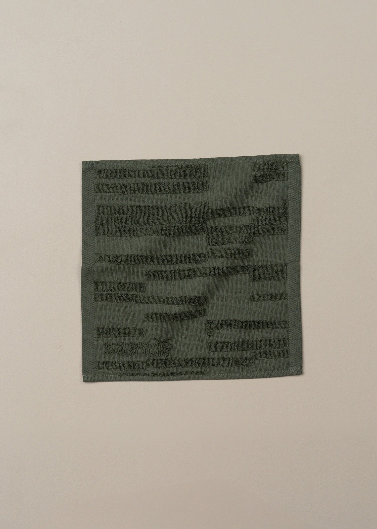 Architectural Towel Bundle | Dark Olive - - - Saardé - Saardé.