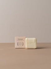 Olive Oil Bar Soap | Hamam -  -  - Saardé - Saardé.