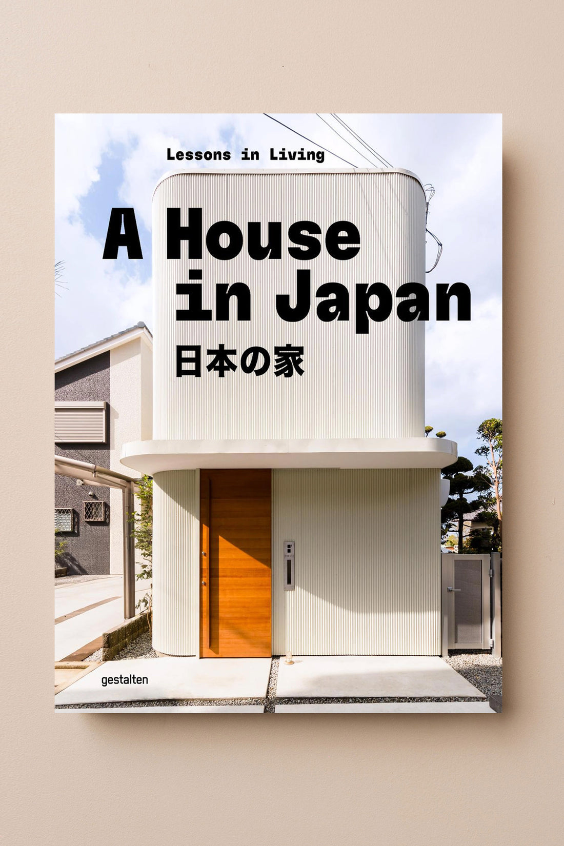 House in Japan - - - Hardie Grant Gift - Saardé.
