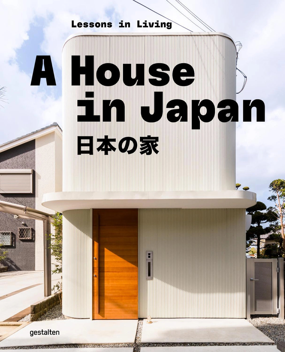 House in Japan - - - Hardie Grant Gift - Saardé.