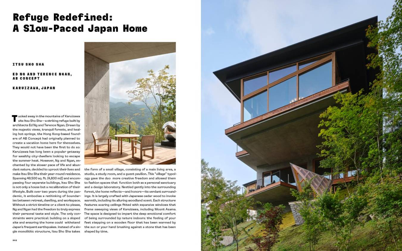 House in Japan